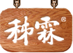 中国十大家用汗蒸房品牌